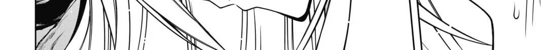 Read UQ HOLDER! chapter 103 image 3 on Lezhin