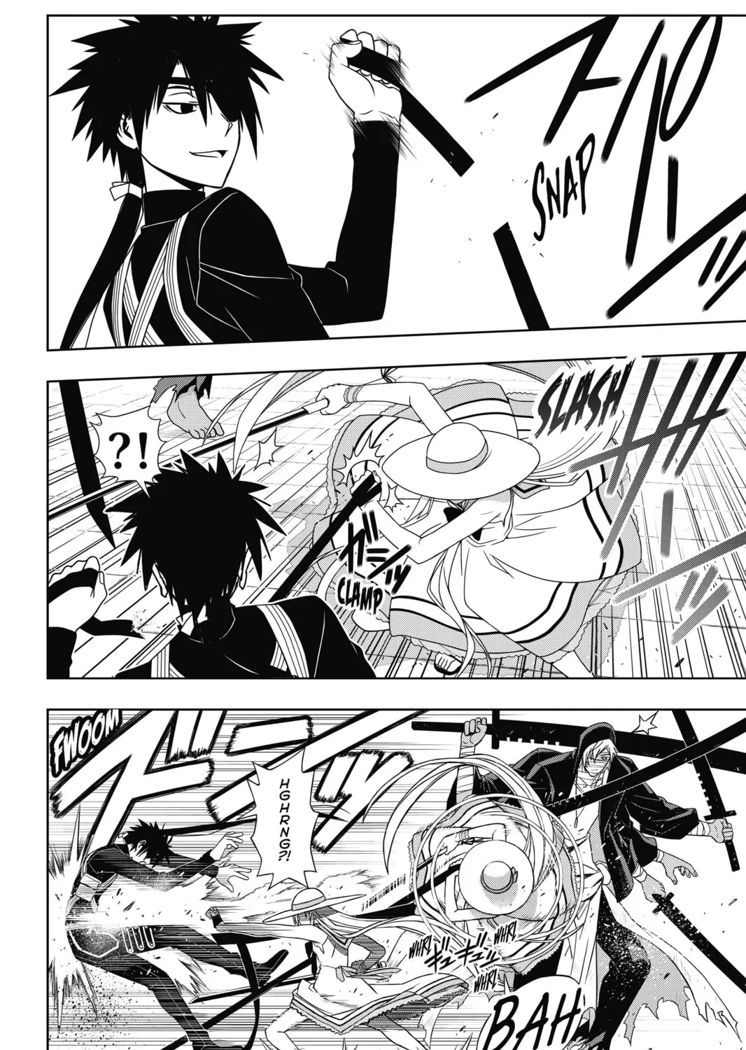 Read UQ HOLDER! chapter 103 image 6 on Lezhin