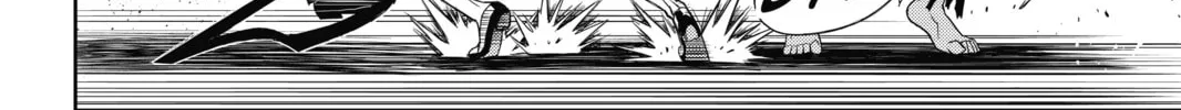 Read UQ HOLDER! chapter 103 image 7 on Lezhin