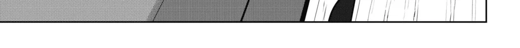 Read UQ HOLDER! chapter 104 image 1 on Lezhin