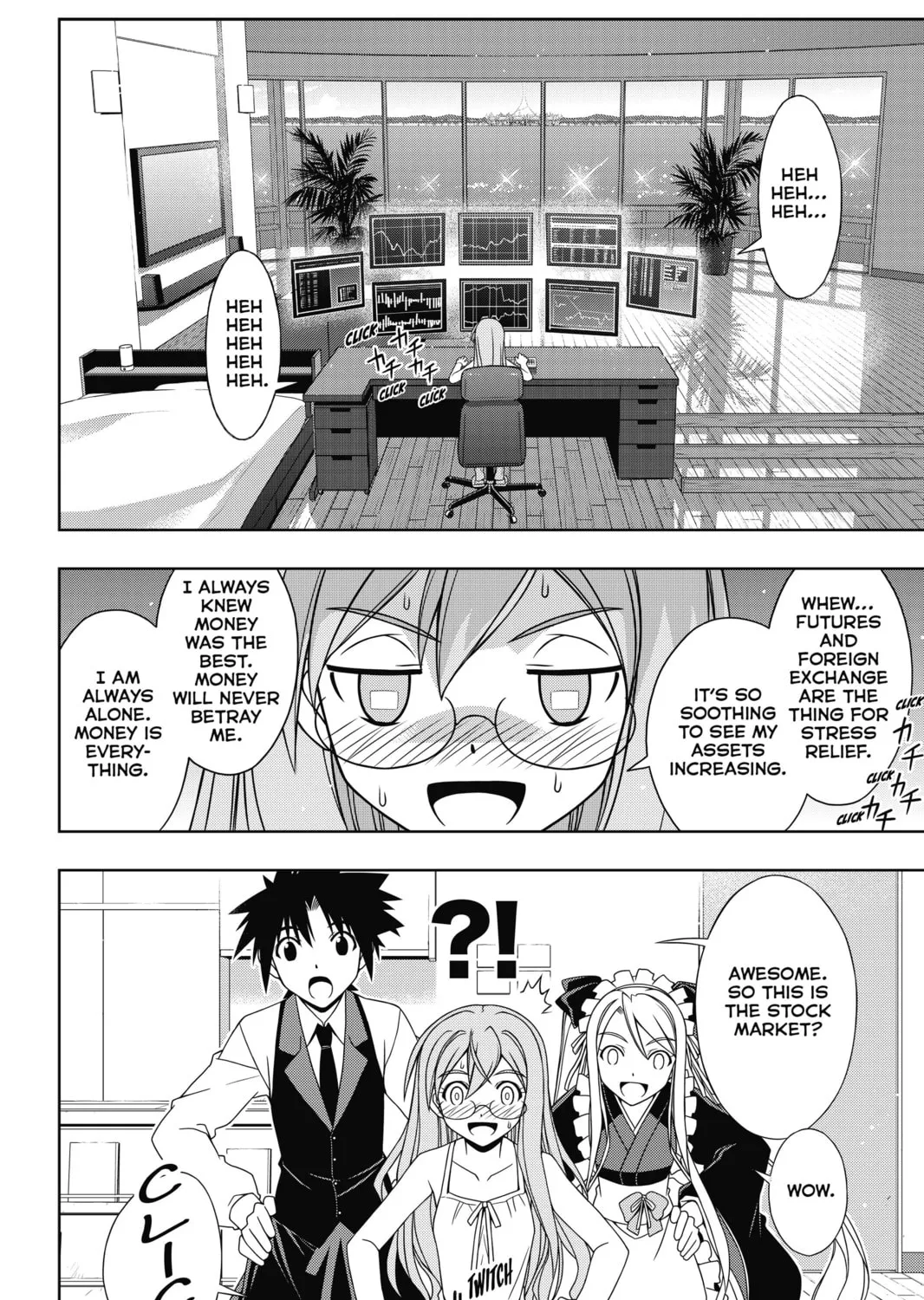 Read UQ HOLDER! chapter 104 image 14 on Lezhin