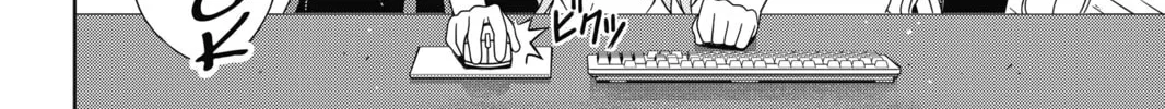 Read UQ HOLDER! chapter 104 image 15 on Lezhin