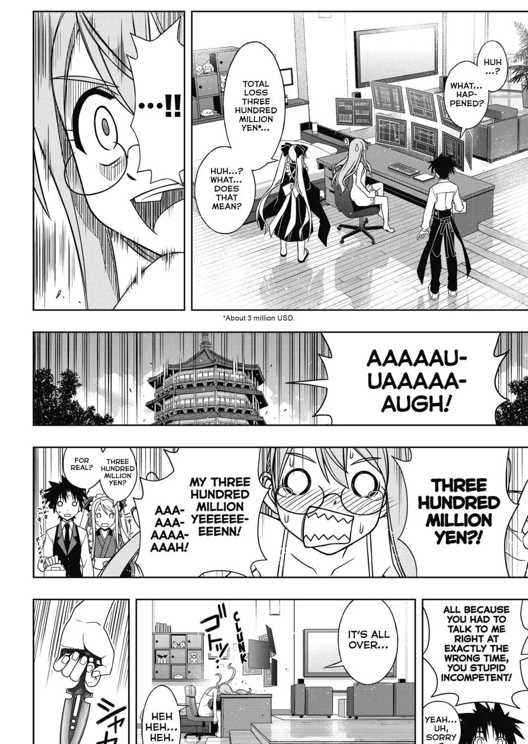 Read UQ HOLDER! chapter 104 image 18 on Lezhin