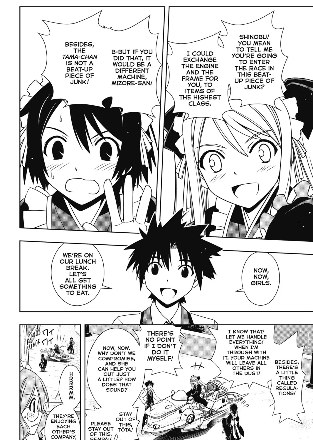 Read UQ HOLDER! chapter 104 image 2 on Lezhin