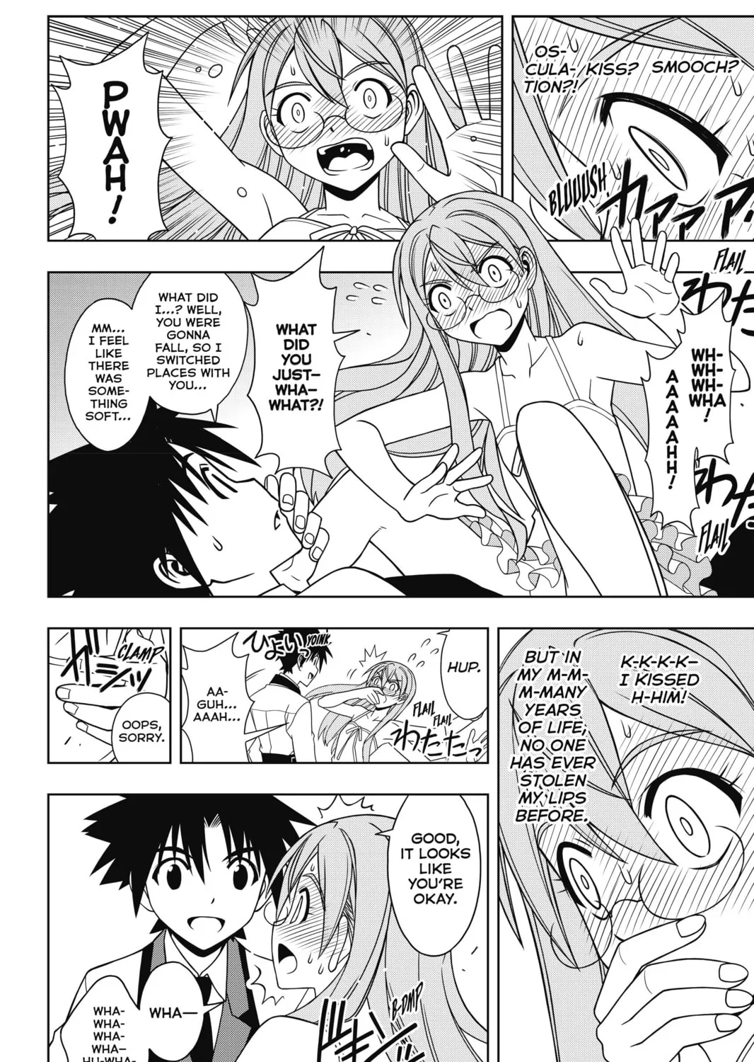 Read UQ HOLDER! chapter 104 image 26 on Lezhin