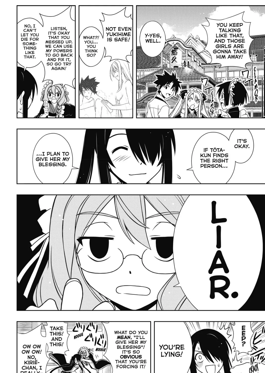 Read UQ HOLDER! chapter 104 image 6 on Lezhin
