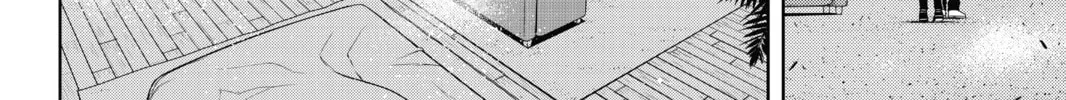 Read UQ HOLDER! chapter 106 image 15 on Lezhin