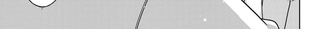 Read UQ HOLDER! chapter 106 image 25 on Lezhin