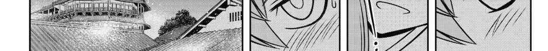 Read UQ HOLDER! chapter 106 image 27 on Lezhin