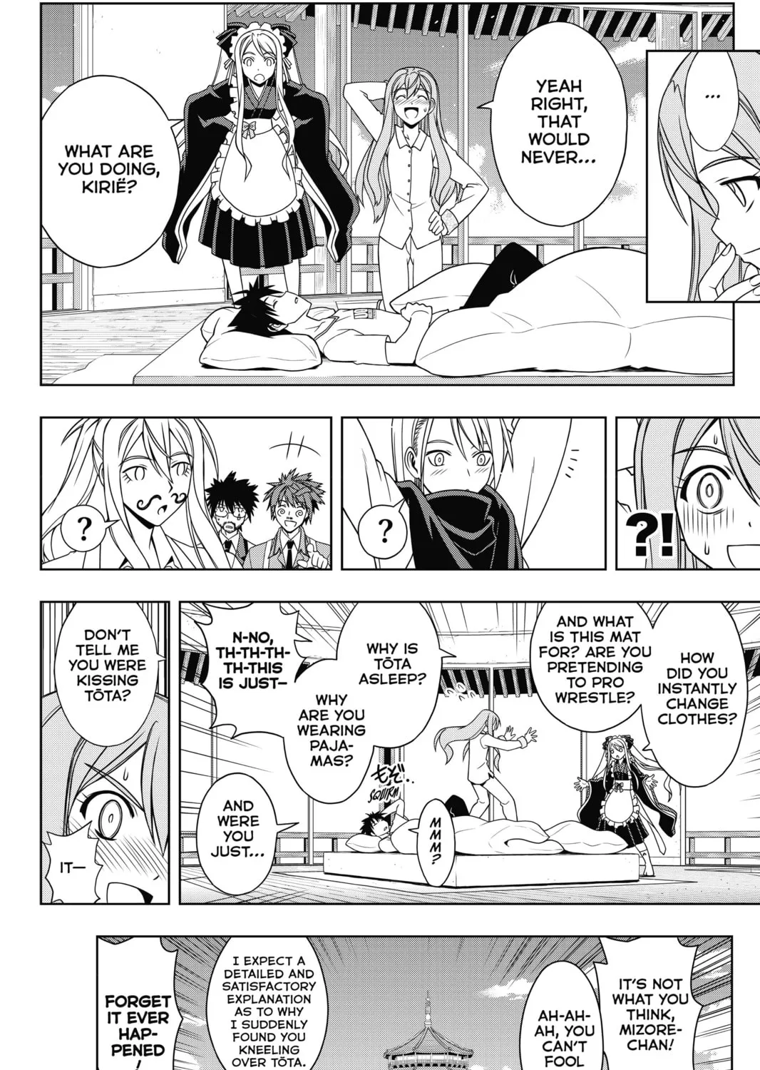 Read UQ HOLDER! chapter 106 image 30 on Lezhin
