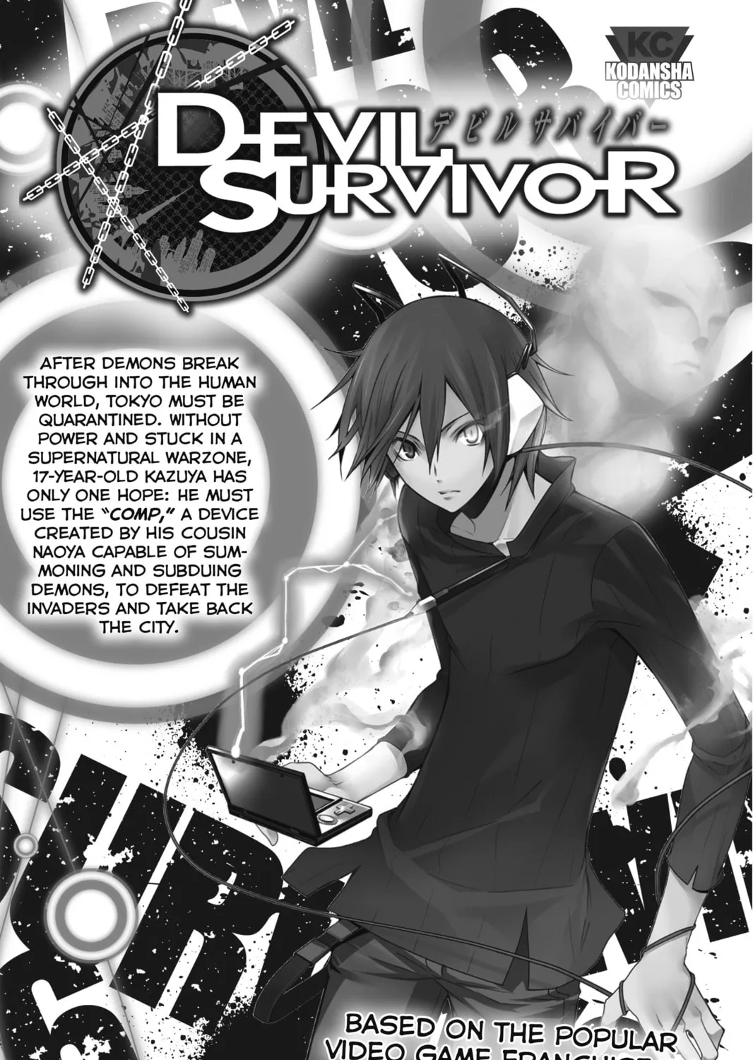 Read UQ HOLDER! chapter 107 image 36 on Lezhin