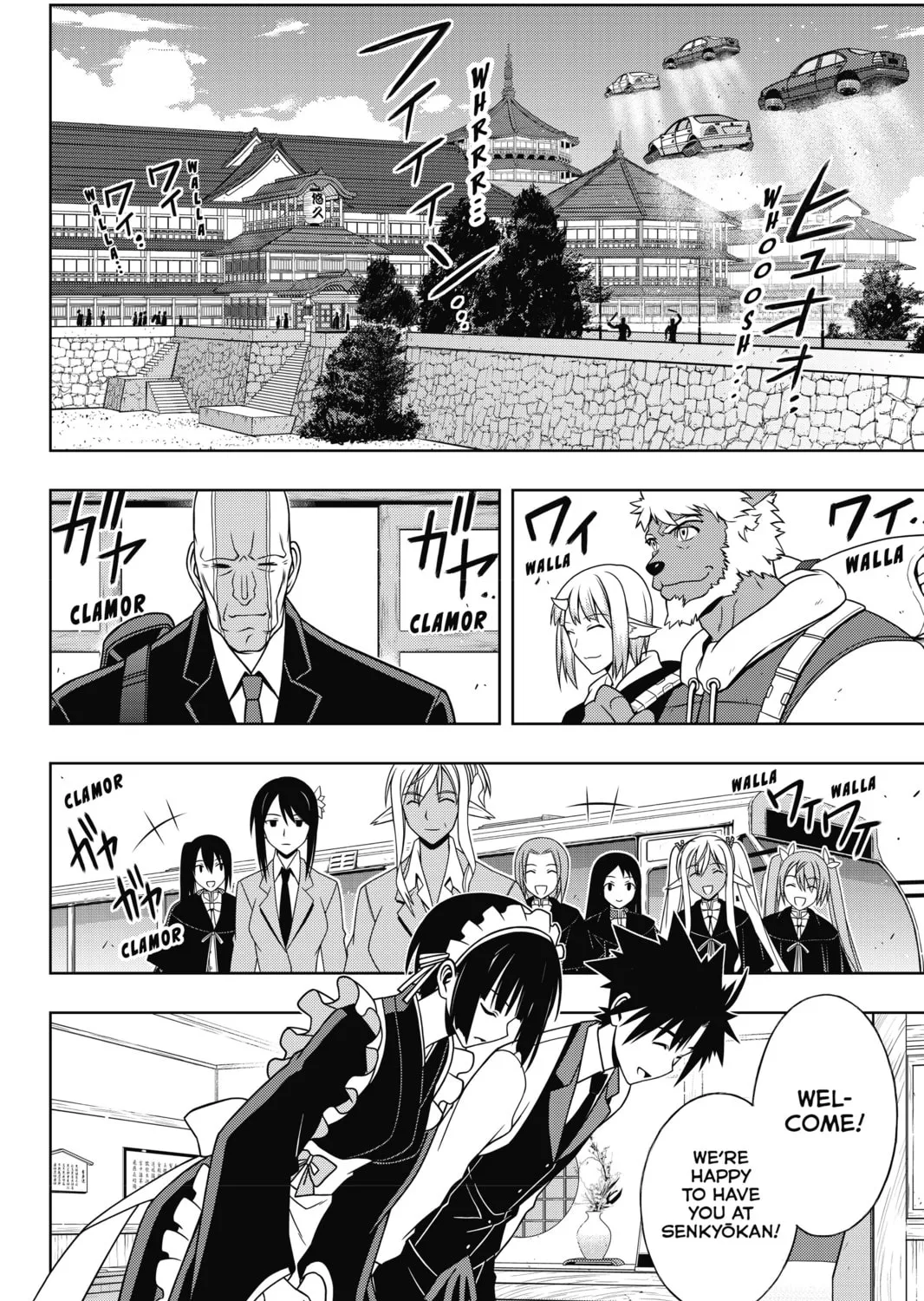 Read UQ HOLDER! chapter 107 image 6 on Lezhin