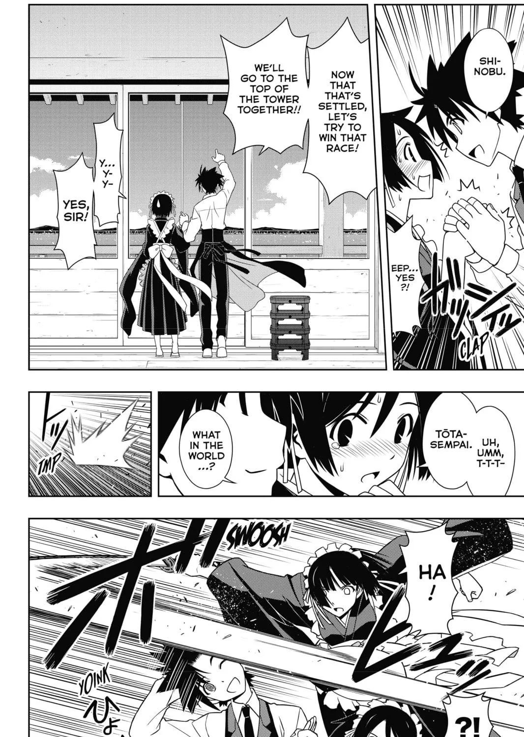 Read UQ HOLDER! chapter 108 image 10 on Lezhin