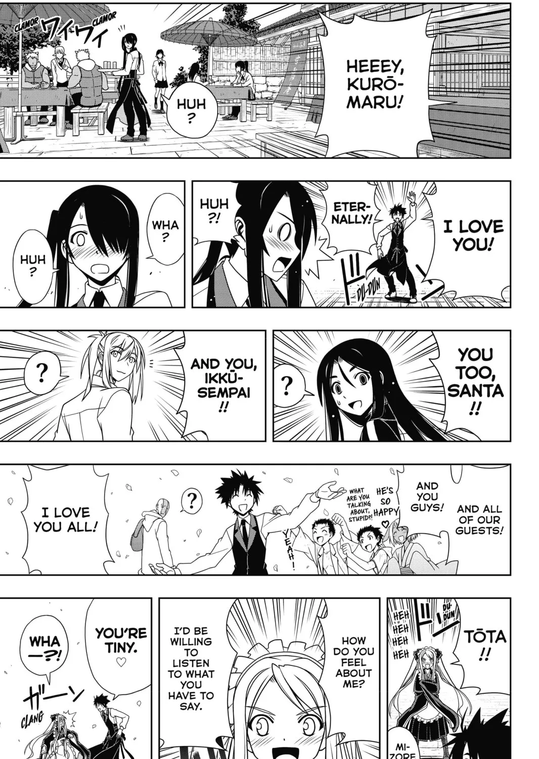 Read UQ HOLDER! chapter 108 image 24 on Lezhin