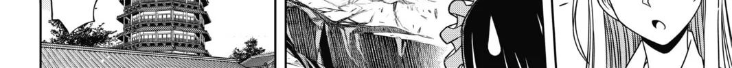Read UQ HOLDER! chapter 108 image 3 on Lezhin