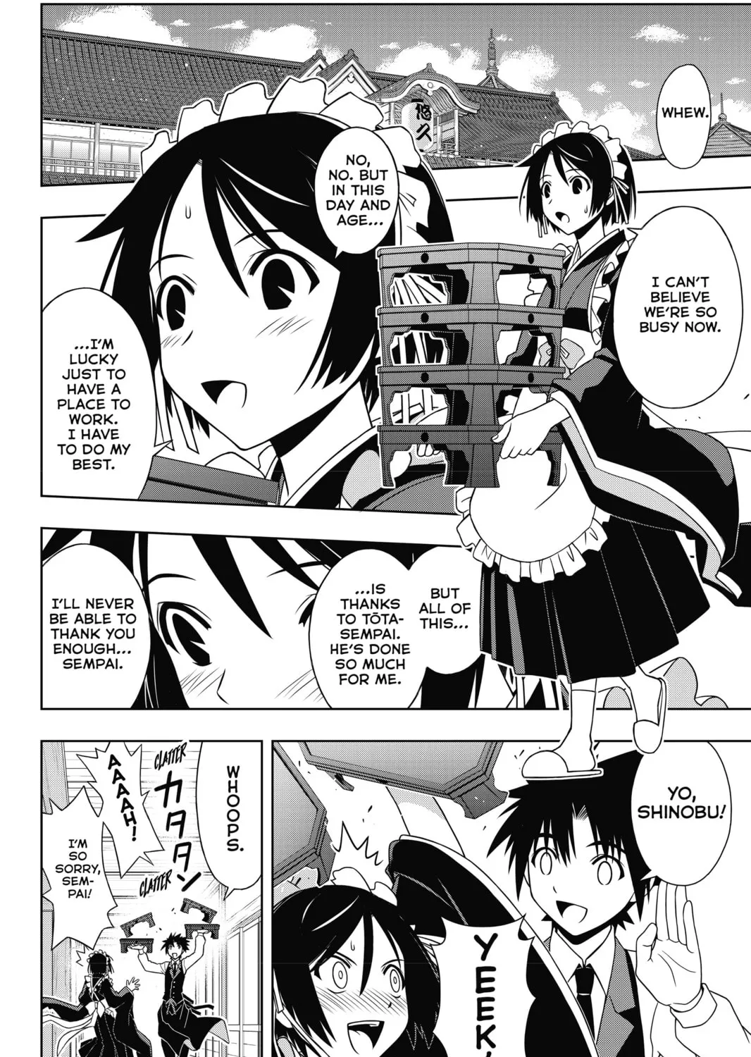 Read UQ HOLDER! chapter 108 image 6 on Lezhin