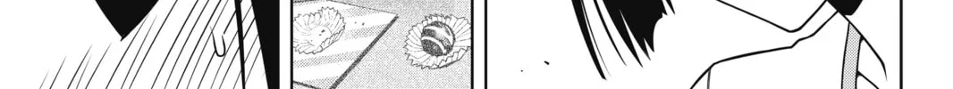 Read UQ HOLDER! chapter 109 image 1 on Lezhin