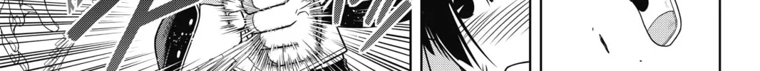 Read UQ HOLDER! chapter 109 image 13 on Lezhin