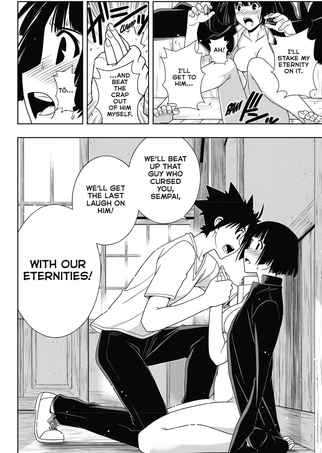 Read UQ HOLDER! chapter 109 image 26 on Lezhin