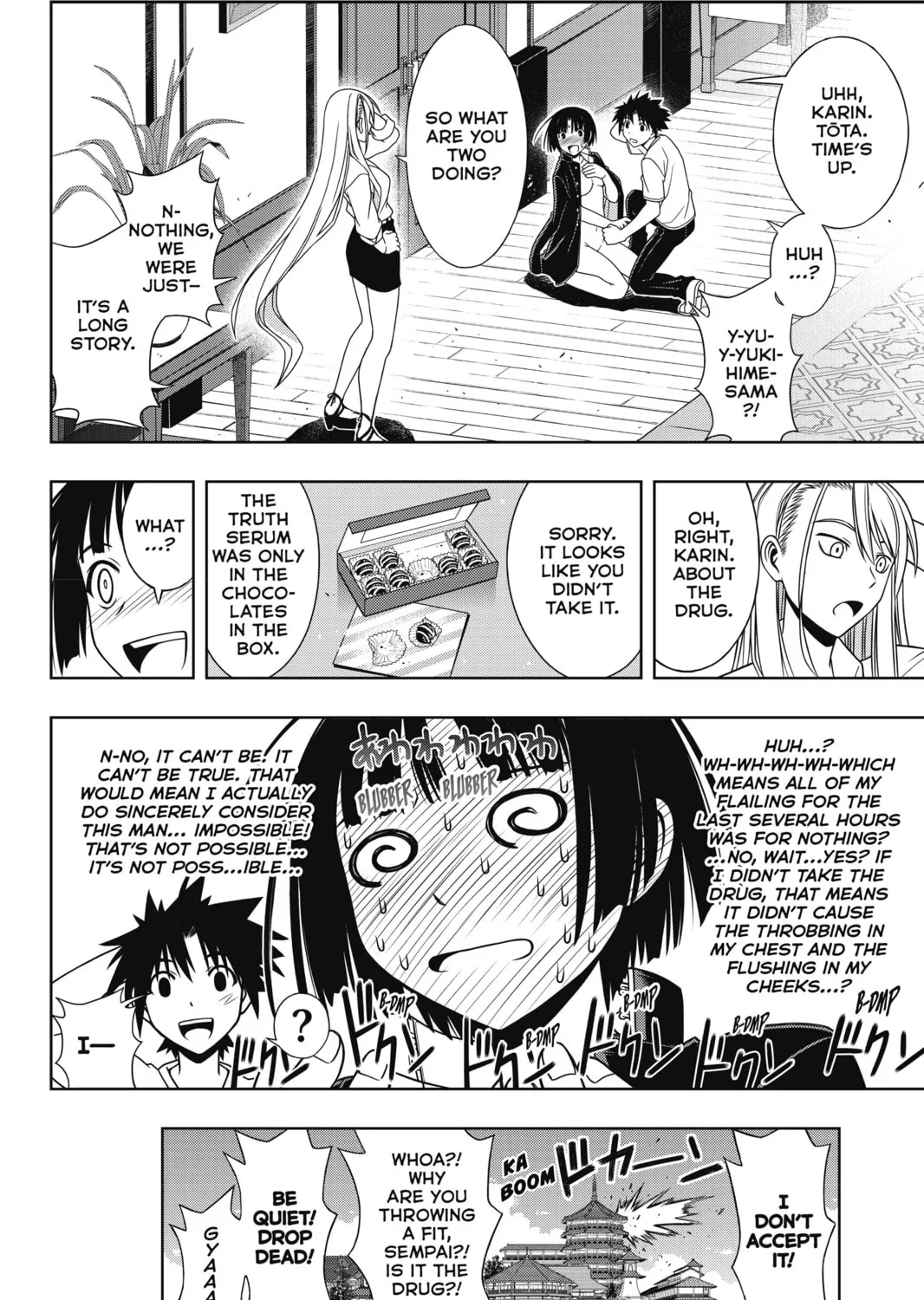 Read UQ HOLDER! chapter 109 image 30 on Lezhin