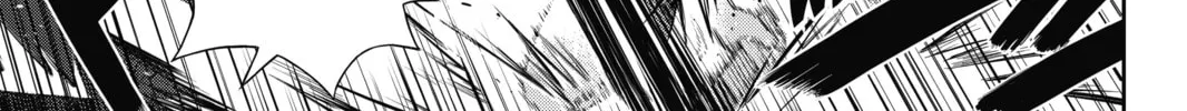 Read UQ HOLDER! chapter 11 image 1 on Lezhin