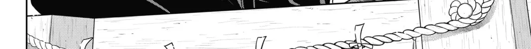 Read UQ HOLDER! chapter 11 image 15 on Lezhin