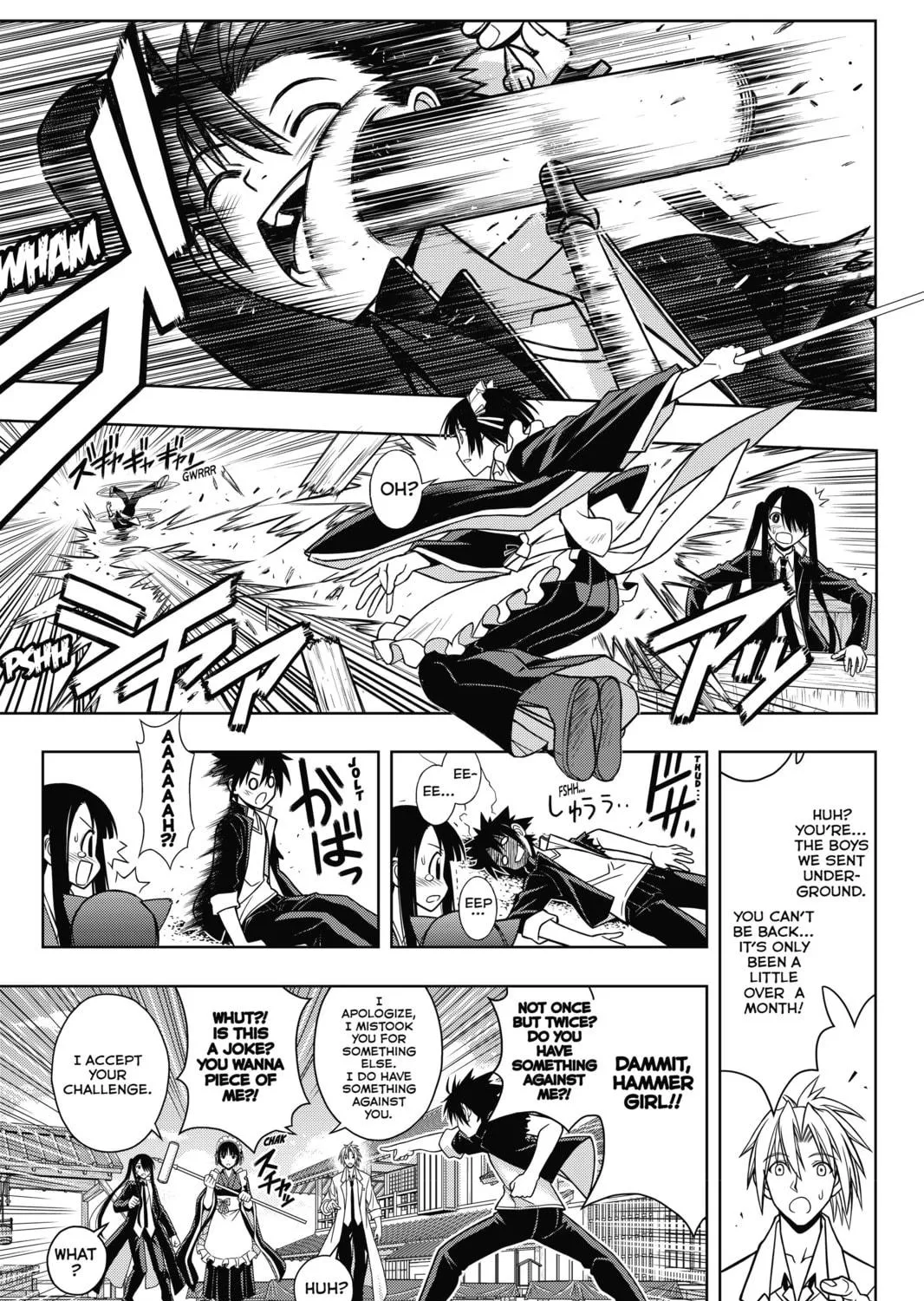 Read UQ HOLDER! chapter 11 image 16 on Lezhin