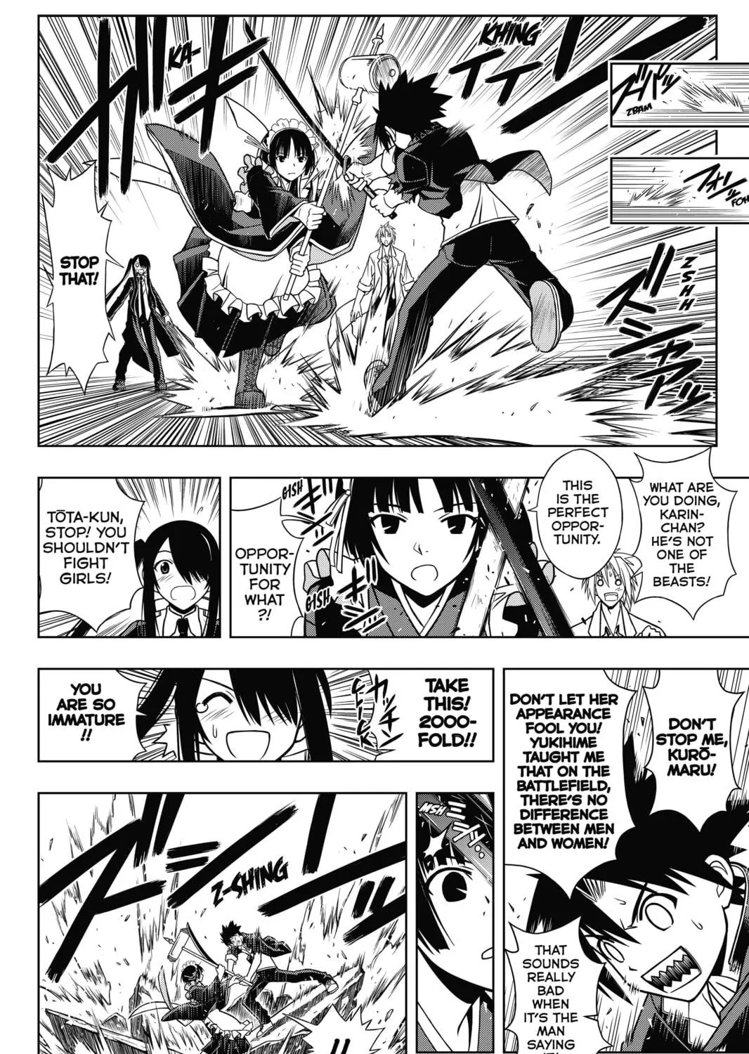 Read UQ HOLDER! chapter 11 image 18 on Lezhin