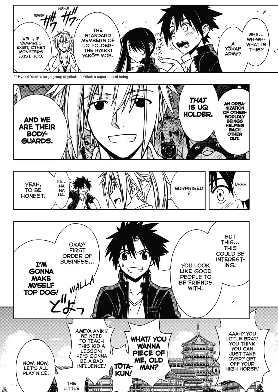Read UQ HOLDER! chapter 11 image 30 on Lezhin