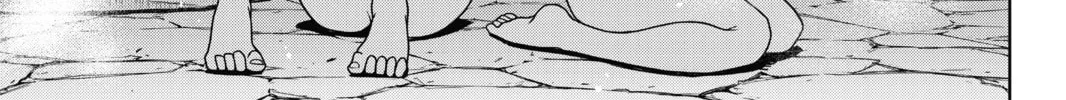 Read UQ HOLDER! chapter 110 image 1 on Lezhin