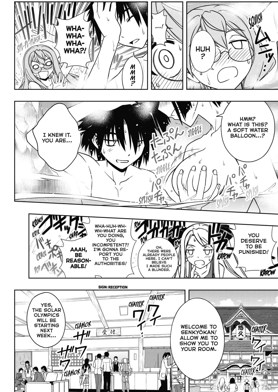 Read UQ HOLDER! chapter 110 image 6 on Lezhin