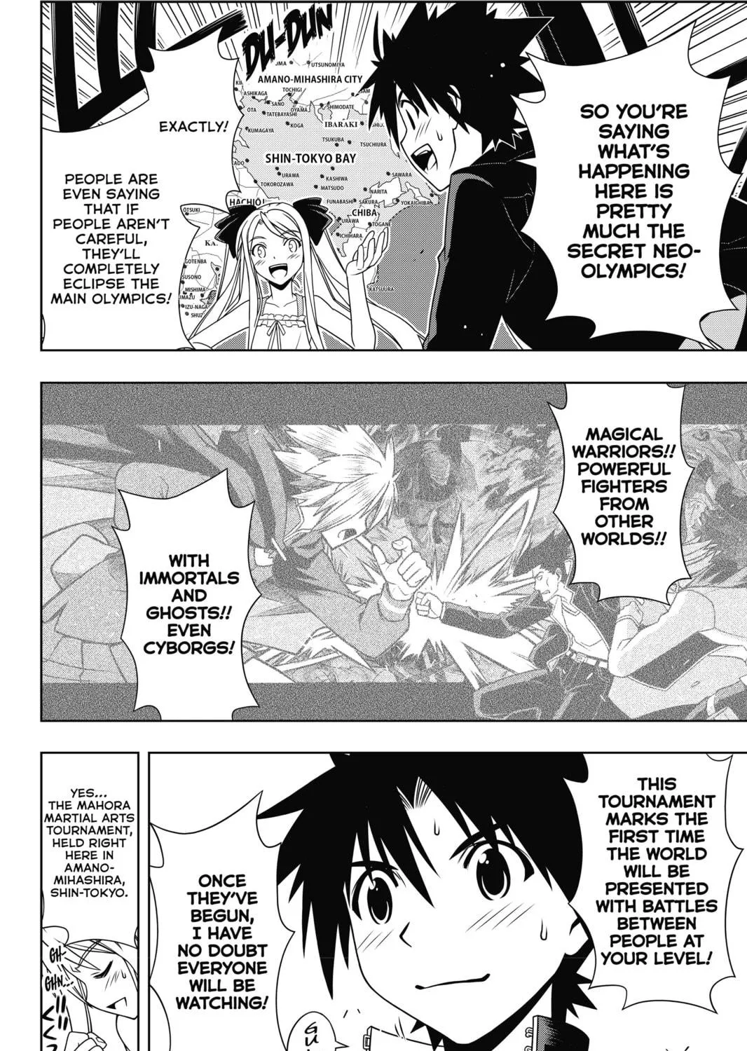 Read UQ HOLDER! chapter 111 image 10 on Lezhin