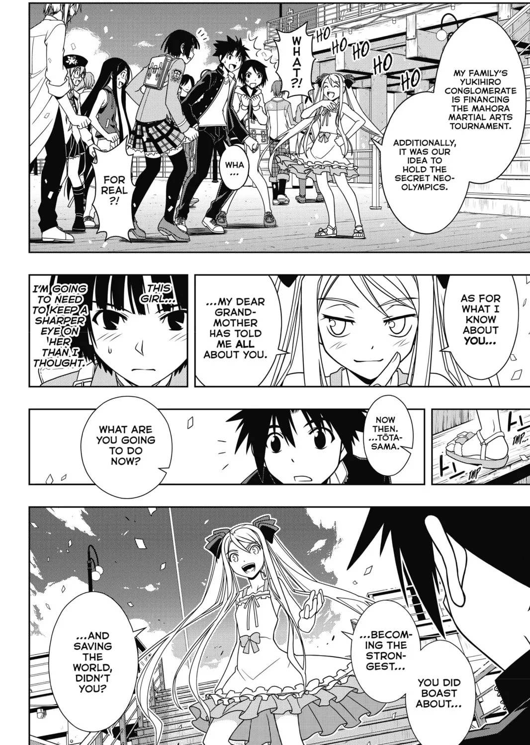 Read UQ HOLDER! chapter 111 image 14 on Lezhin