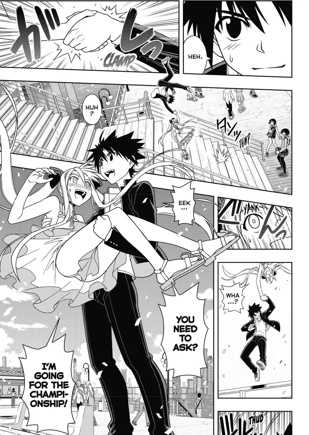 Read UQ HOLDER! chapter 111 image 16 on Lezhin