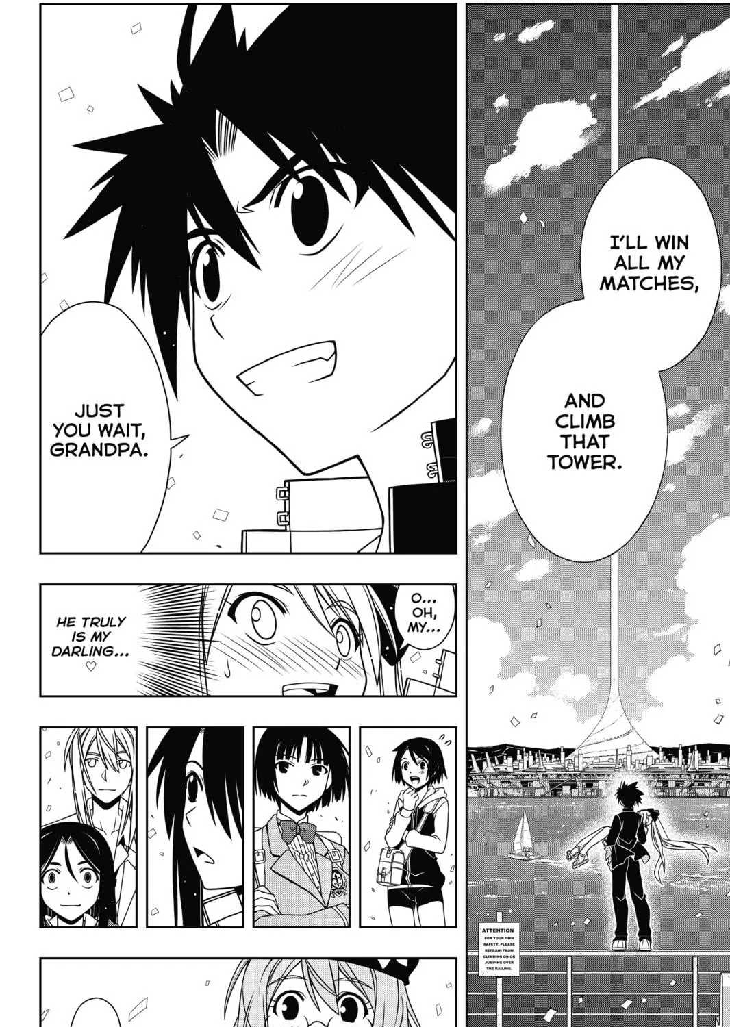 Read UQ HOLDER! chapter 111 image 18 on Lezhin