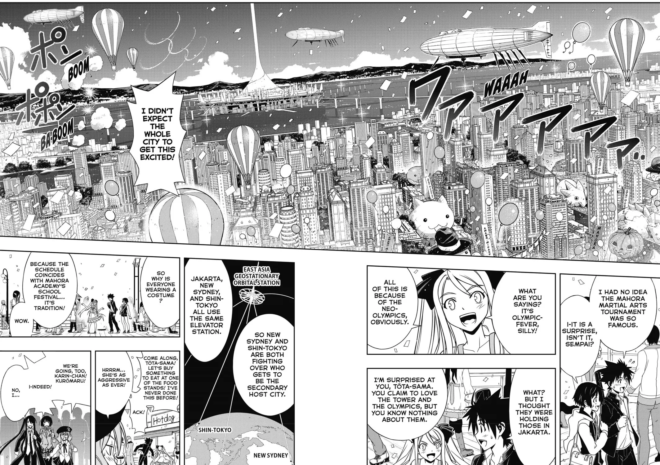 Read UQ HOLDER! chapter 111 image 2 on Lezhin