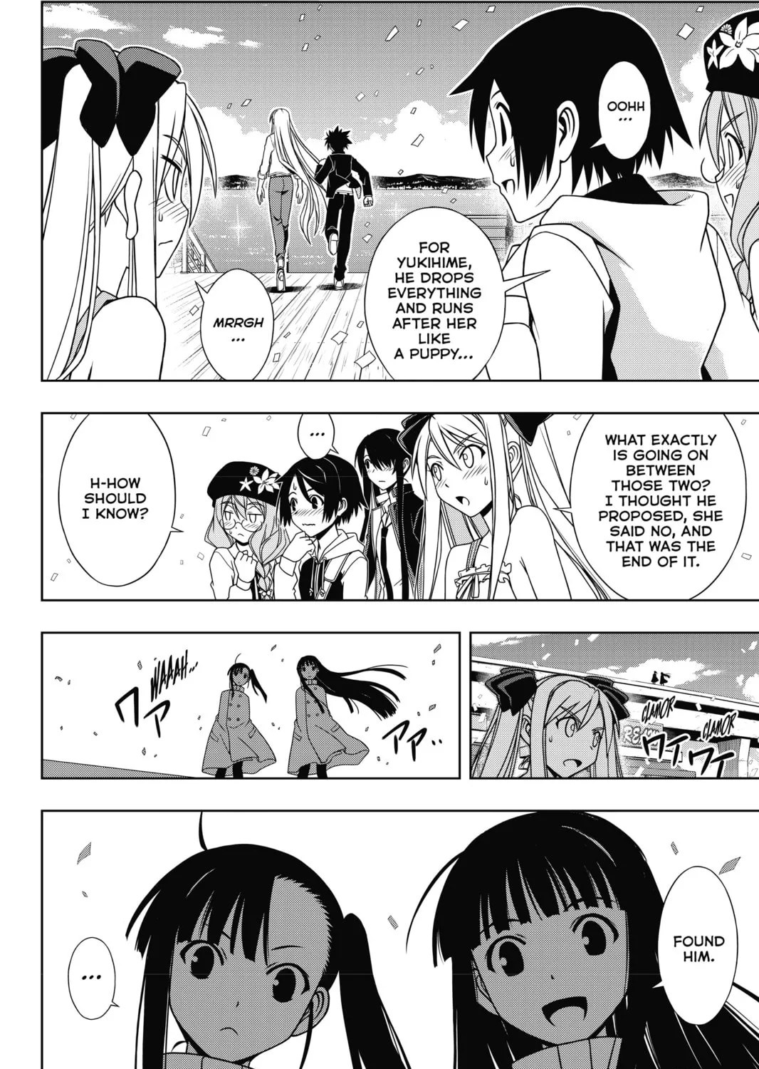 Read UQ HOLDER! chapter 111 image 26 on Lezhin