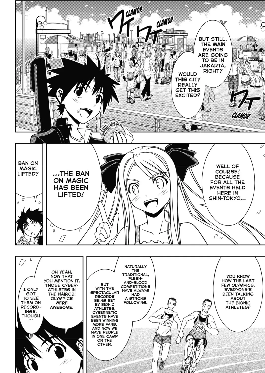 Read UQ HOLDER! chapter 111 image 6 on Lezhin