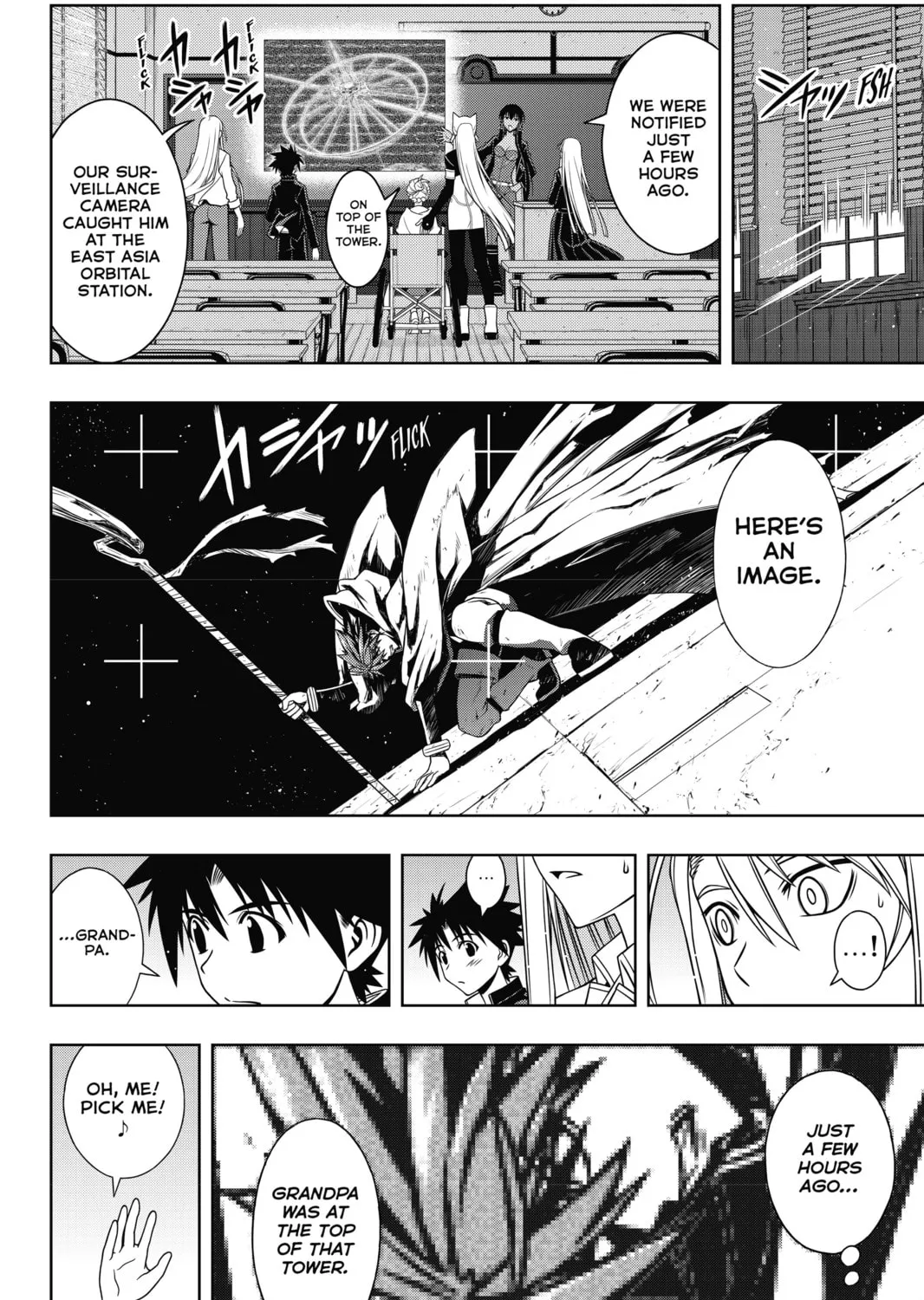 Read UQ HOLDER! chapter 112 image 12 on Lezhin