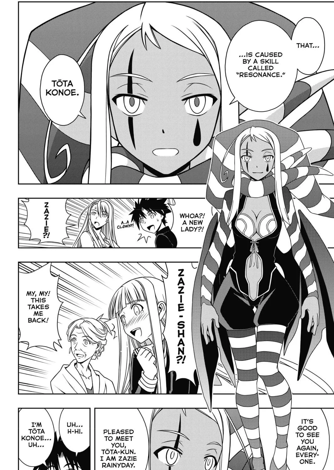 Read UQ HOLDER! chapter 112 image 16 on Lezhin