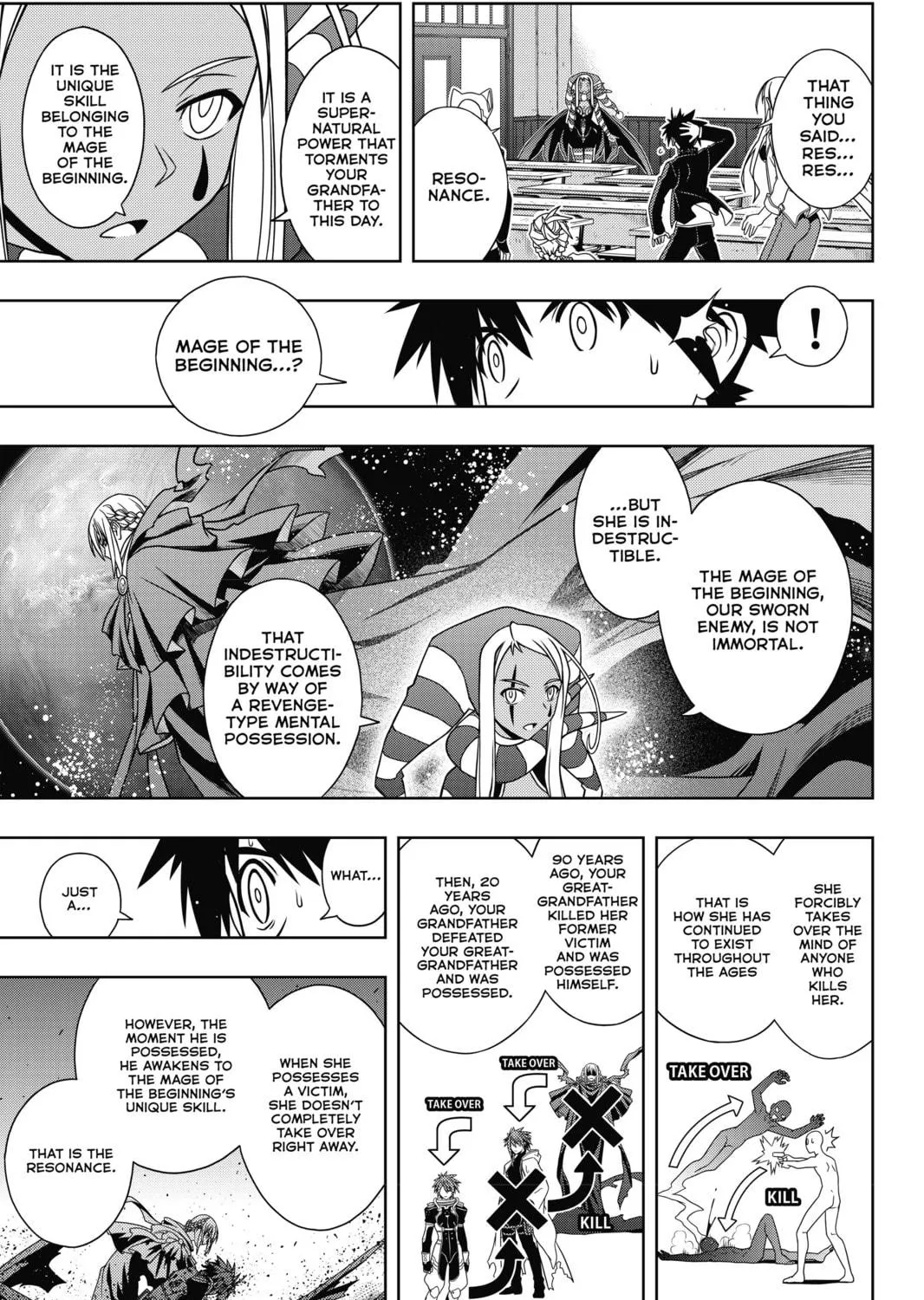 Read UQ HOLDER! chapter 112 image 18 on Lezhin