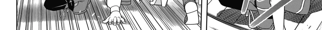 Read UQ HOLDER! chapter 112 image 25 on Lezhin