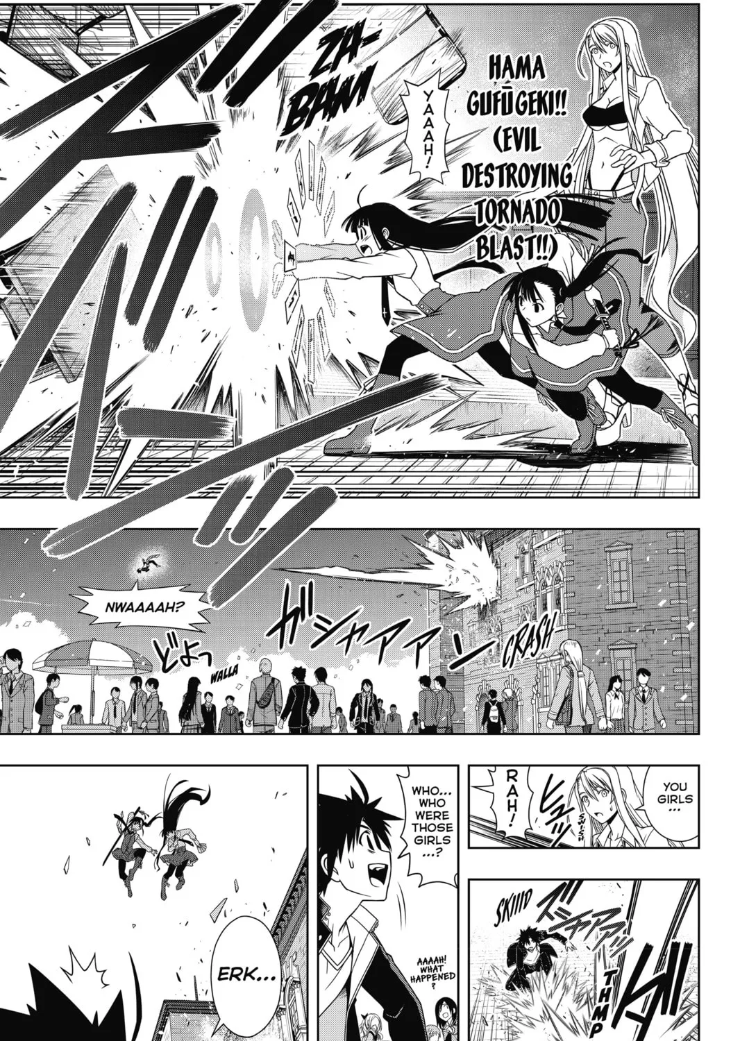 Read UQ HOLDER! chapter 112 image 26 on Lezhin