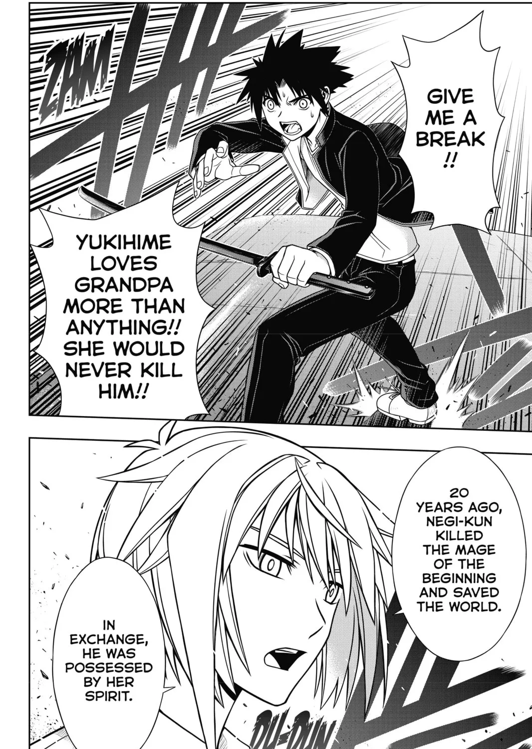 Read UQ HOLDER! chapter 114 image 2 on Lezhin