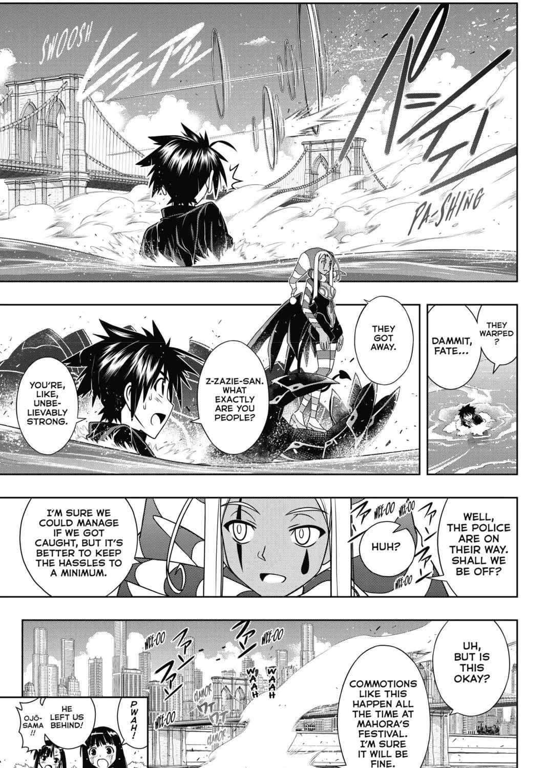 Read UQ HOLDER! chapter 114 image 22 on Lezhin