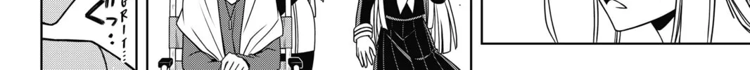 Read UQ HOLDER! chapter 114 image 25 on Lezhin