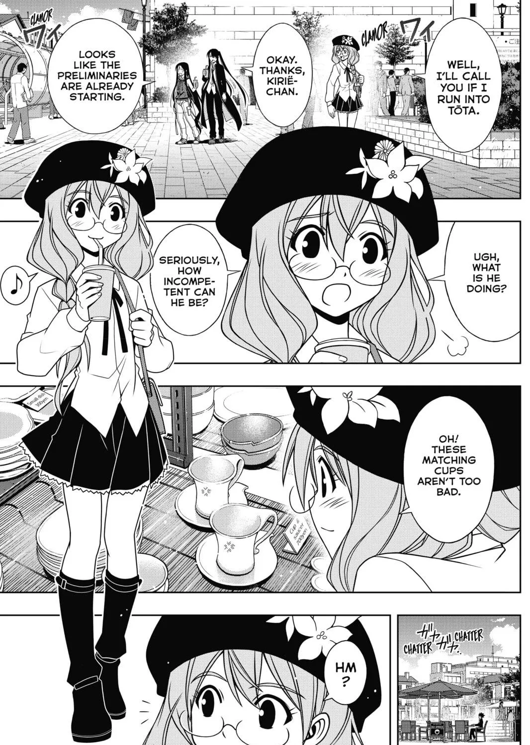 Read UQ HOLDER! chapter 115 image 4 on Lezhin