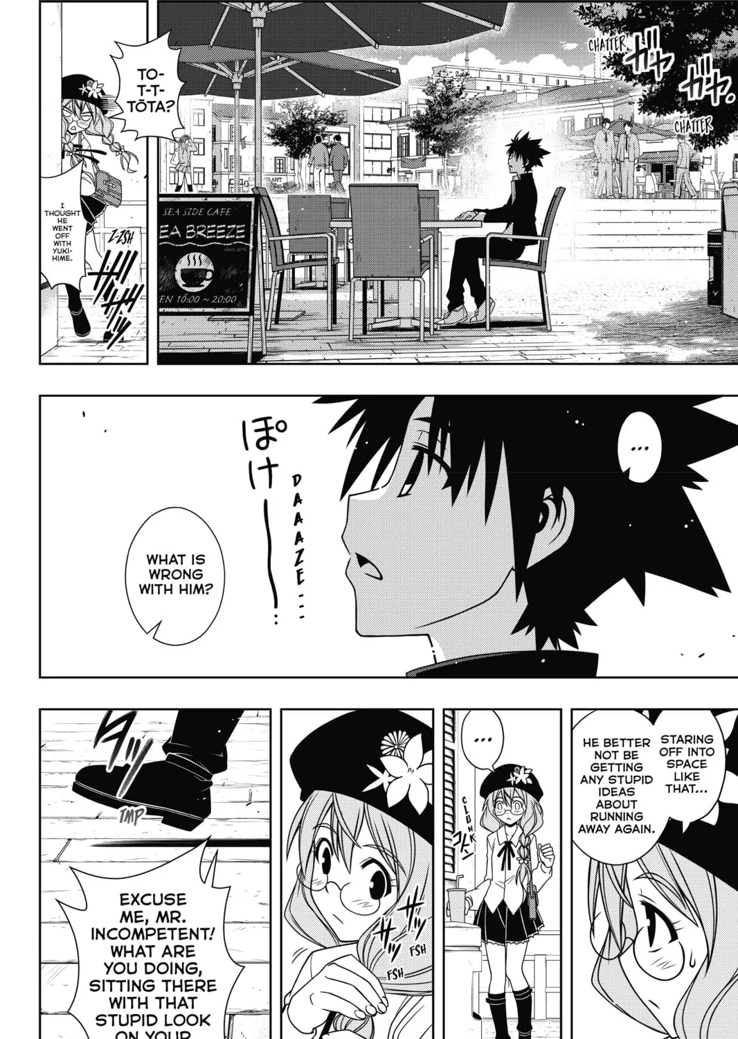 Read UQ HOLDER! chapter 115 image 6 on Lezhin