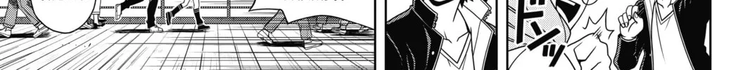 Read UQ HOLDER! chapter 116 image 12 on Lezhin