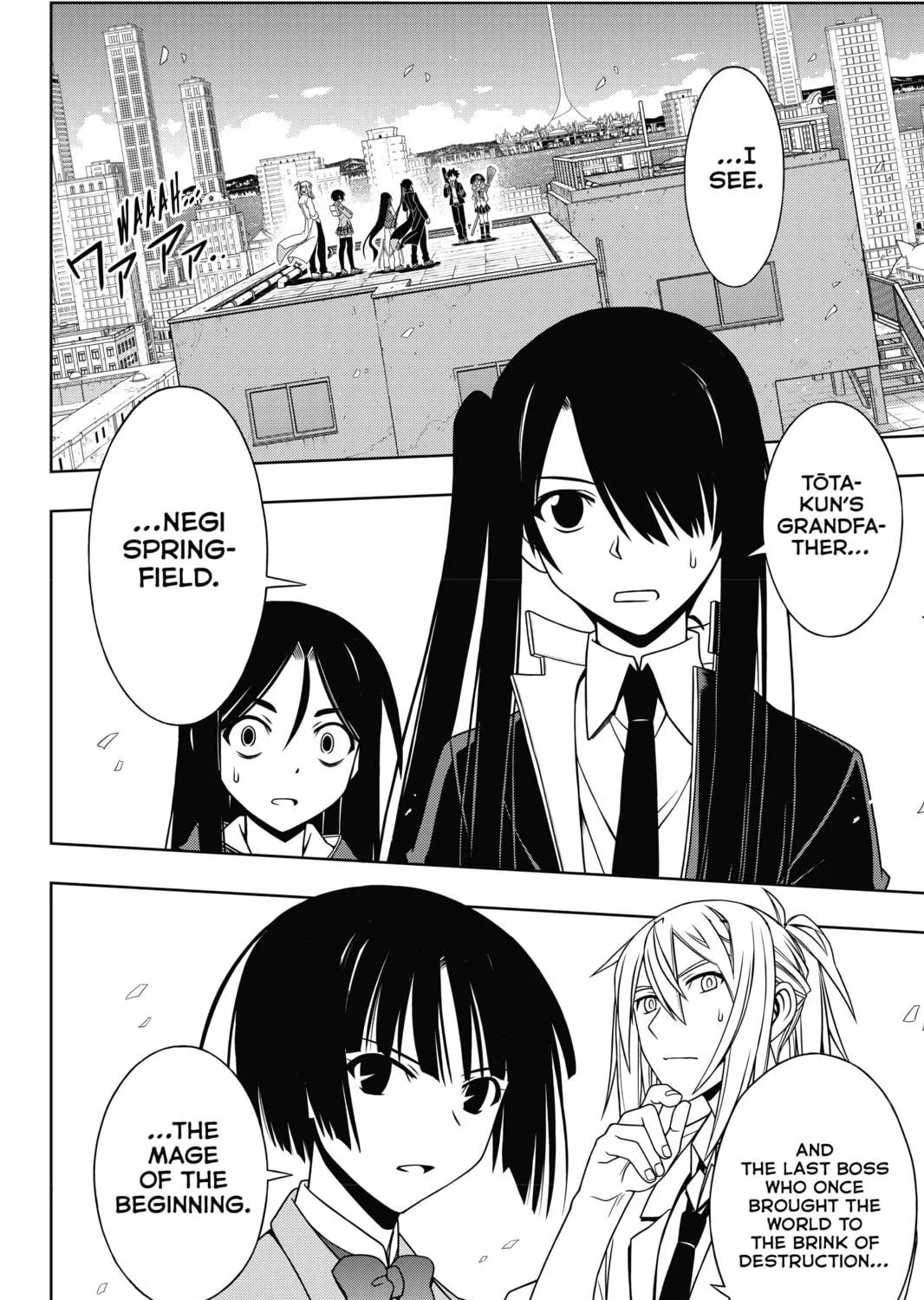 Read UQ HOLDER! chapter 116 image 21 on Lezhin